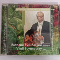 Vitali Buyanovsky horn - Stich - Punto , Rosler - Rostti , Cherubini , Dukas CD VG+