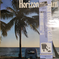 แผ่นเสียง Masayoshi Takanaka, Jun Fukamachi, Carioca - Horizon Dream Vinyl VG+