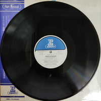 แผ่นเสียง Dir.Louis - Frémaux Chorale Philippe Caillard-Orchestre De Chambre Jean -François Paillard Requiem De Gilles Vinyl VG+