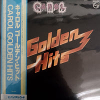 แผ่นเสียง Carol - Golden Hits Vinyl VG+