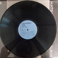 แผ่นเสียง Hatsumi Shibata - Best Album Vinyl VG+