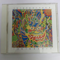 ซีดี Tokiko Kato - Okinawa Jyoka CD VG+