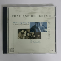 ซีดี Ho Chong Wing - Thailand Delights II - Ho Chong Wing & His Silver Harmonica Plays The Impossibles CD VG+