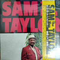 แผ่นเสียง Sam Taylor - The Man Vinyl VG