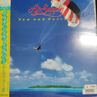 แผ่นเสียง Air Supply = Air Supply - Now And Forever = ナウ・アンド・フォーエヴァー Vinyl VG+