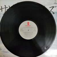 แผ่นเสียง Southern All Stars - Nude Man Vinyl VG