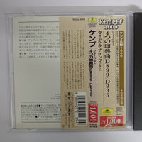 ซีดี Franz Schubert - Wilhelm Kempff - Impromptus D899. D935 CD VG+