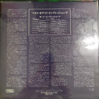 แผ่นเสียง The Impressions - The Best Of The Impressions Vinyl VG+