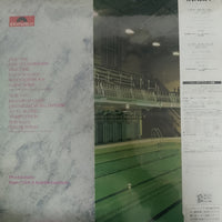 แผ่นเสียง Barry Gibb - Now Voyager Vinyl VG+