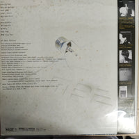 แผ่นเสียง Mitsutoshi Ambe - Real Fantasy Ambe Vinyl VG+