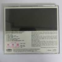 ซีดี Brian Auger & The Trinity - Mod Jazz Years Featuring Jullie Driscoll CD VG+