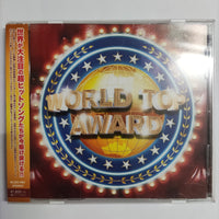 ซีดี Various - World Top Award CD VG+