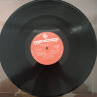 แผ่นเสียง Keiko Maruyama - 黄昏めもりぃ Vinyl VG+