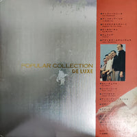 แผ่นเสียง Quinteto Buenos Aires, Juan D'Arienzo Y Su Orquesta Típica - Argentin Tango De Luxe Vinyl VG+