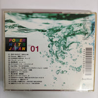 ซีดี Various - Power Hits Japan Disc 01 CD VG+