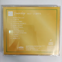 ซีดี Various - J - Worship Vol.3 CD VG+