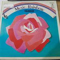 แผ่นเสียง Various - Summer Resort Concert / Tango Vinyl VG+