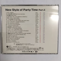 ซีดี Various - New Style Of Party Time Part.5 CD VG+