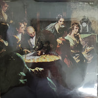 แผ่นเสียง Beethoven - Three Favorite Piano Sonatas Rudolf Serkin Piano Vinyl VG+