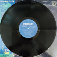 แผ่นเสียง Paul Mauriat - Greatest Hits 24 Part Ⅱ Vinyl VG+ 2LPs