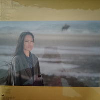 แผ่นเสียง Mayumi Itsuwa = Mayumi Itsuwa - 恋人よ = Koibito Yo Vinyl VG+