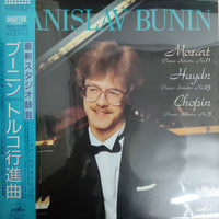 แผ่นเสียง Stanislav Bunin - Mozart Piano Sonata No.11 Haydn Piano Sonata No.23 Chopin Piano Sonata No.3 Vinyl VG+