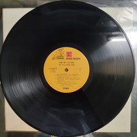 แผ่นเสียง The Stills-Young Band - Long May You Run Vinyl VG+