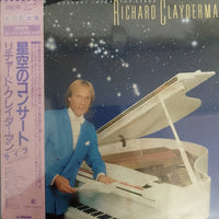 แผ่นเสียง Richard Clayderman - Concert Under The Stars Vinyl VG+