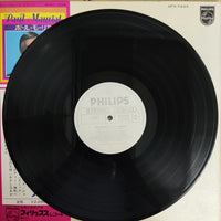 แผ่นเสียง Paul Mauriat - Mamy Blue Vinyl VG+