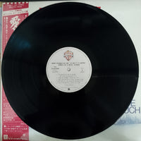 แผ่นเสียง Francis Lai & Michel Legrand - 愛と哀しみのボレロ = Les Uns Et Les Autres Bande Originale Du Film Vinyl VG+ 2LPs