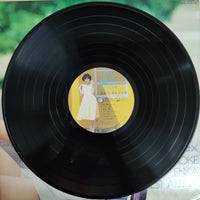 แผ่นเสียง Various - Aurex Karaoke Enka Best Album Vinyl VG+