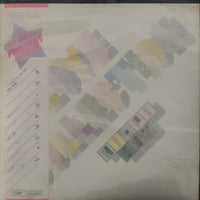 แผ่นเสียง Hi-Fi Set = Hi-fi Set - Love Collection = ラブ・コレクション Vinyl VG+