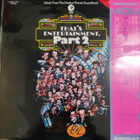 แผ่นเสียง Various - Music From The Motion Picture Soundtrack - That's Entertainment, Part 2 Vinyl VG+