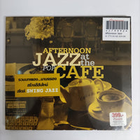ซีดี Various - Afternoon Jazz At The Pop Cafe CD M