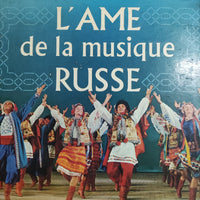 แผ่นเสียง Various - L'Ame De La musique Russe Vinyl VG+ 9LPs