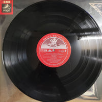 แผ่นเสียง Agnes Baltsa - Opern-Recital Vinyl VG+