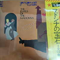 Young People's concerts - The Jewels Of The Madonna Vinyl VG+