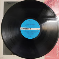 แผ่นเสียง Richard Clayderman - Ballade Pour Adeline & Souvenirs D'Enfance Vinyl VG+