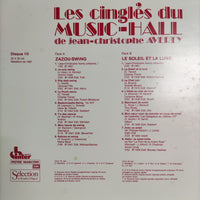 แผ่นเสียง Various - Les Cingles Du Music-Hall De Jean-Christophe Averty Vinyl VG+ 10LPs