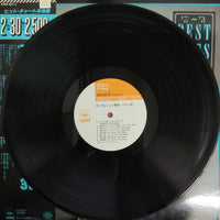 แผ่นเสียง Crystal Sounds - Best Hits 30 Vinyl VG+ 2LPs