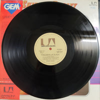 แผ่นเสียง Shirley Bassey - Live In Japan Vinyl VG+ 2LPs