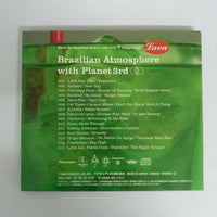 ซีดี Various - Brazilian Atmosphere With Planet 3rd CD VG+