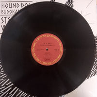 แผ่นเสียง Hound Dog - Stepping Wolf 狼と踊れ Hound Dog 武道館ライブ Vinyl VG+ 2LPs