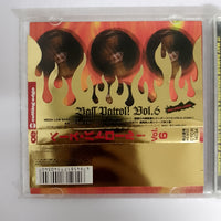 ซีดี Various - Bass Patrol! Vol.6 CD VG+