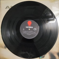 แผ่นเสียง Mayumi Chiwaki - Angel......We Are Beautiful Vinyl VG+