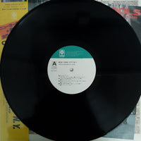 แผ่นเสียง Cools Rockabilly Club - New York City, N.Y. Vinyl VG+