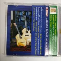 ซีดี Acoustic Guitars - Out Of The Blue CD NM