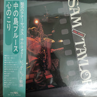 แผ่นเสียง Sam Taylor - Sam The Man Taylor Vinyl VG+