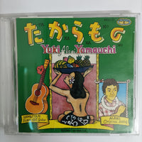 ซีดี Yuki Alani Yamauchi - Hawaiian Slack Key Guitar CD VG+