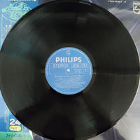 แผ่นเสียง Paul Mauriat - Greatest Hits 24 Part Ⅱ Vinyl VG+ 2LPs